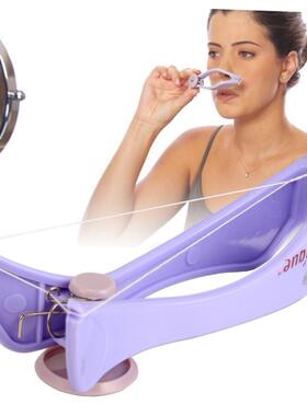 Threading Face Facial Spa Hair Remover Epilator Hait Tools
