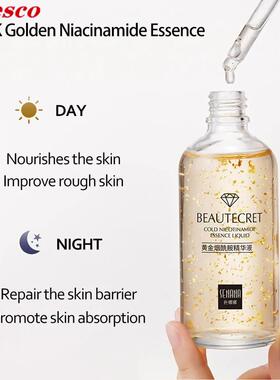 Niacinamide Face Serum Hyaluronic Acid Moisturize Skincare