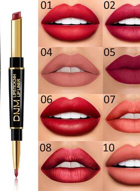 2 IN 1  Lip Liner Waterproof Matte Lipstick Pencil Contour T