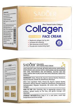 Face Collagen Cream Aging Dark Spot Anti Wrinkle Remover面霜