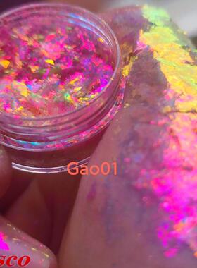 Rainbow pigments Chameleon Eyeshadow Powder 变色龙眼影粉闪片