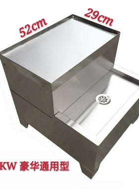 不锈钢电热开水器底座开水机底座3-6KW商用热水器烧水器支架架子