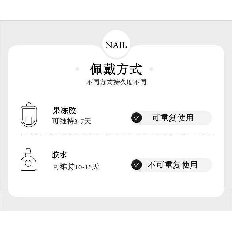 【郁金香】纯手绘穿戴甲腮红猫眼郁金香超显白美甲贴片可拆卸美甲,淘宝优惠券,粉丝福利购,淘宝优惠卷