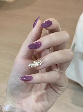 【怀金拖紫】紫色猫眼纯手工穿戴甲牢固持久气质可拆卸美甲贴片