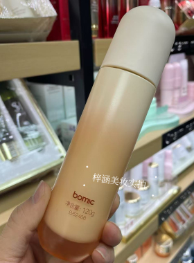 柏美姿山茶花舒缓保湿盈润乳