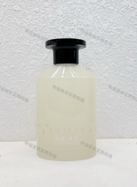 清栀沐香挚爱香薰客厅卧室持久留香摆件公司卫生间清新空气祛异味