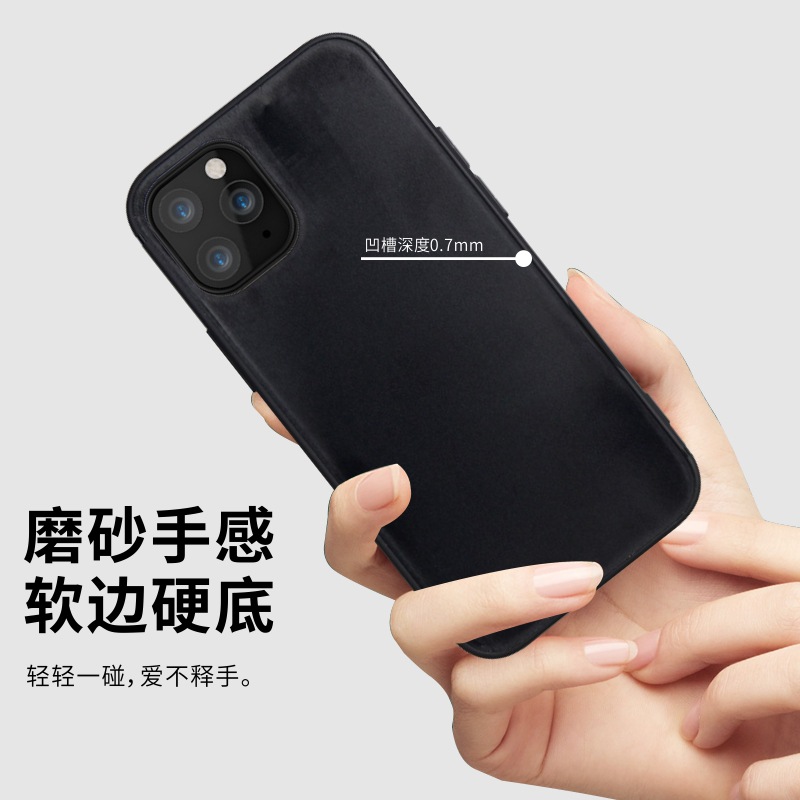 适用于iPhone15promax玻璃素材壳苹果11promax白光玻璃12pro凹槽滴胶壳67/8plus/苹果14空白素材苹果xsmax/xr - 图0