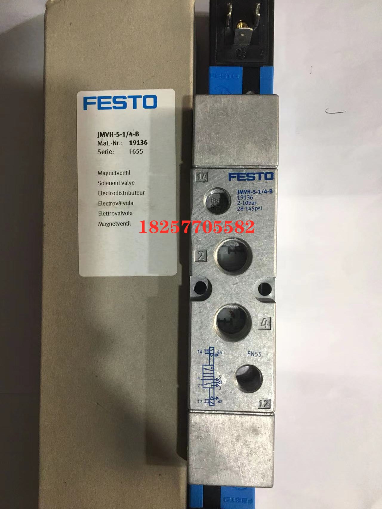 促销FESTO/费斯托 电磁阀MVH-5/3G-1/4-B 19138 现货 - 图2