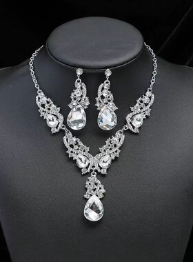 轻奢时尚华丽风水滴锆石吊坠项链耳环套链新娘结婚高级感奢华饰品