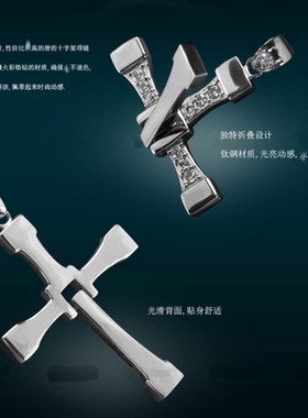 优质钛钢同款欧美风格刻字项链