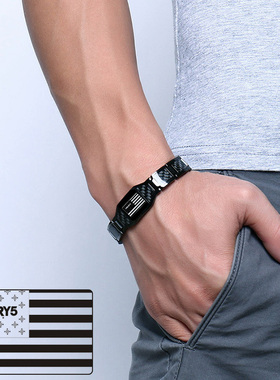 孤岛惊魂5科学教会主题手链手环 磁疗手饰男 长度可调 免费刻字