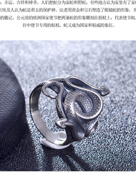 天生杀人狂戒指指环哥特风格纯银