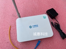 Secondhand Mobile Fiber Cat Gpon one thousand trillion Port Bell 140W-ME National Mobile Fiber Cat All-in-one