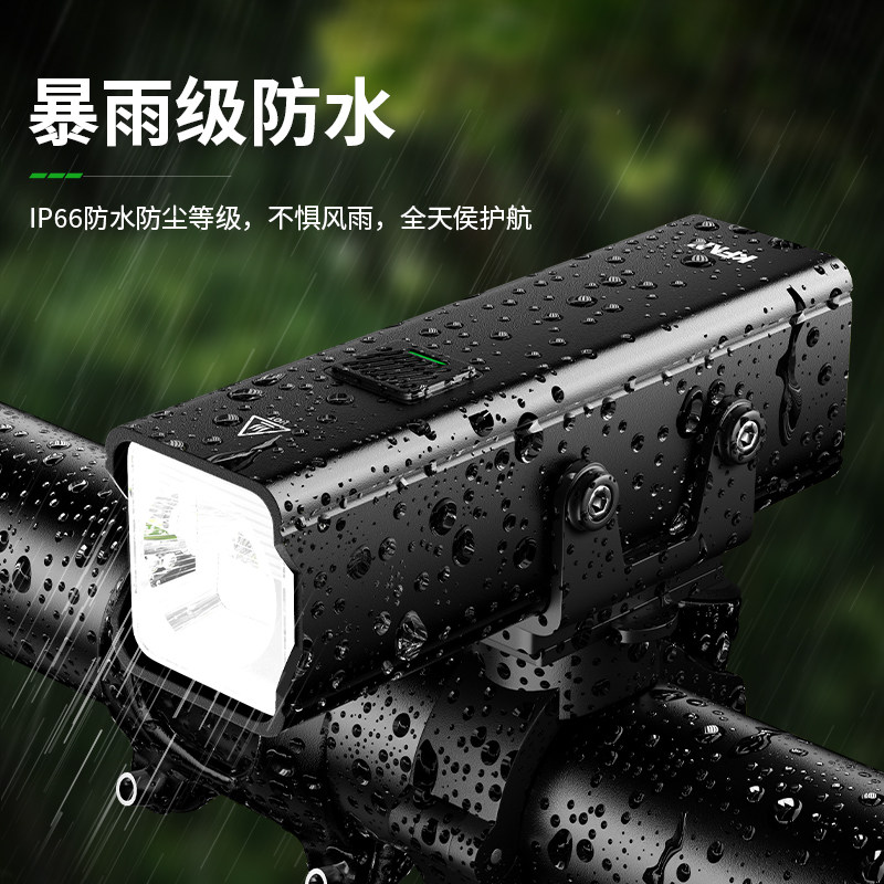 自行车灯夜间骑行灯长续航手电筒充电山地公路车骑行前灯骑行装备