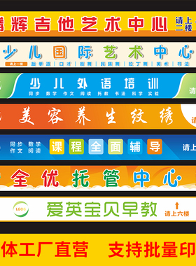 楼梯台阶墙贴纸小心台阶小心地滑标语小学幼儿园标贴防水防滑自粘