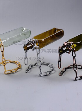 悬浮餐具酒瓶多肉花盆摆件