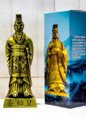 知名地标建筑模型金属工艺