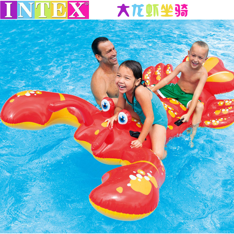 INTEX水上充氣兒童游泳圈成人大龍蝦坐騎浮床浮排游泳裝備