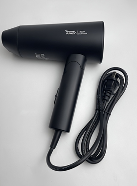 泊为电吹风机折叠速干护发1300W