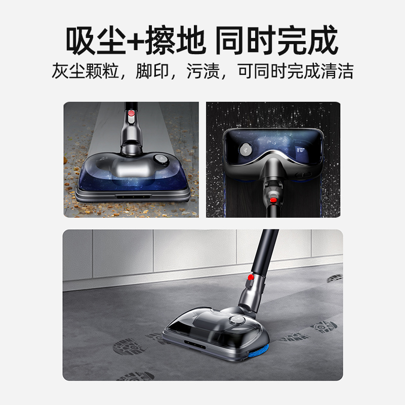 小狗无线擦地吸尘器家用小型大吸力吸拖地一体除螨T12 Plus Rinse