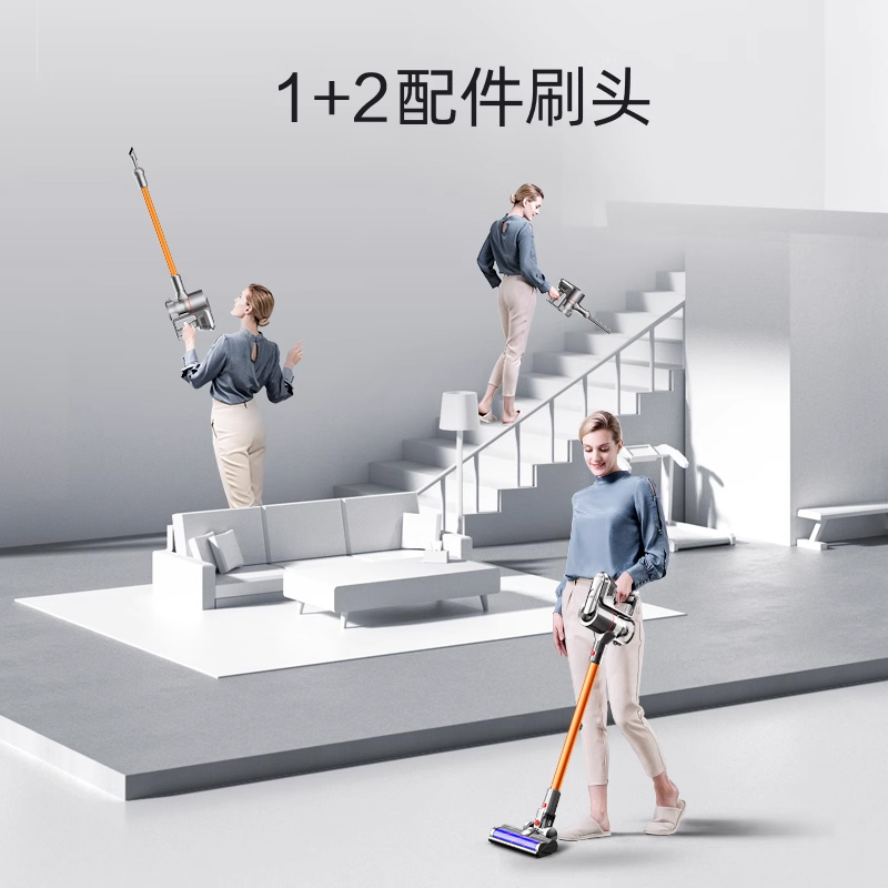 小狗无线吸尘器家用小型大吸力除螨吸尘机T11Pro Rinse