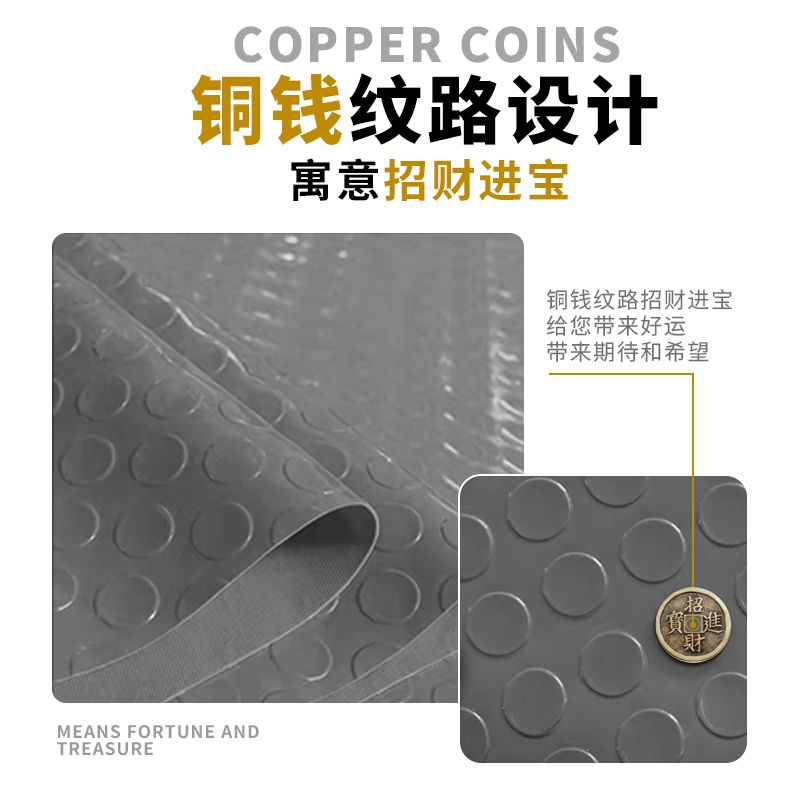 Supermarket vegetable fresh-keeping mat, fruit anti-slip mat, fresh fruit and vegetable mat, PVC display shelf protection mat, waterproof