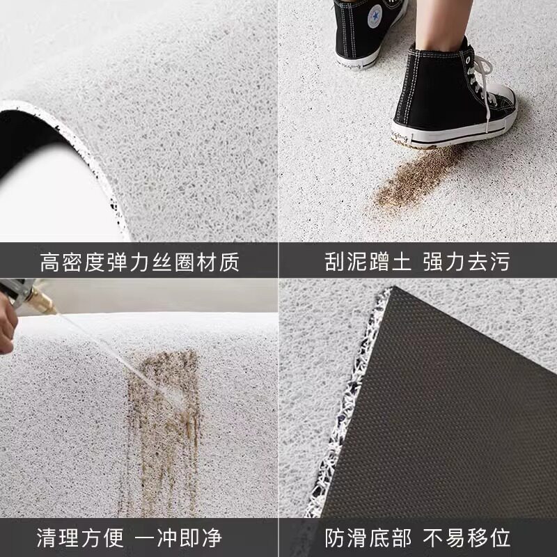 Beauty salon welcomes you to the entrance carpet with customized logo and commercial store entrance non-slip floor mats with customized foot mats.