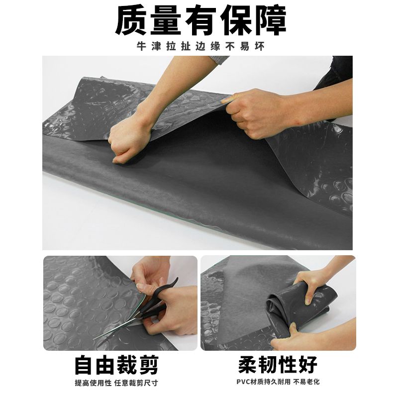 Supermarket vegetable fresh-keeping mat, fruit anti-slip mat, fresh fruit and vegetable mat, PVC display shelf protection mat, waterproof