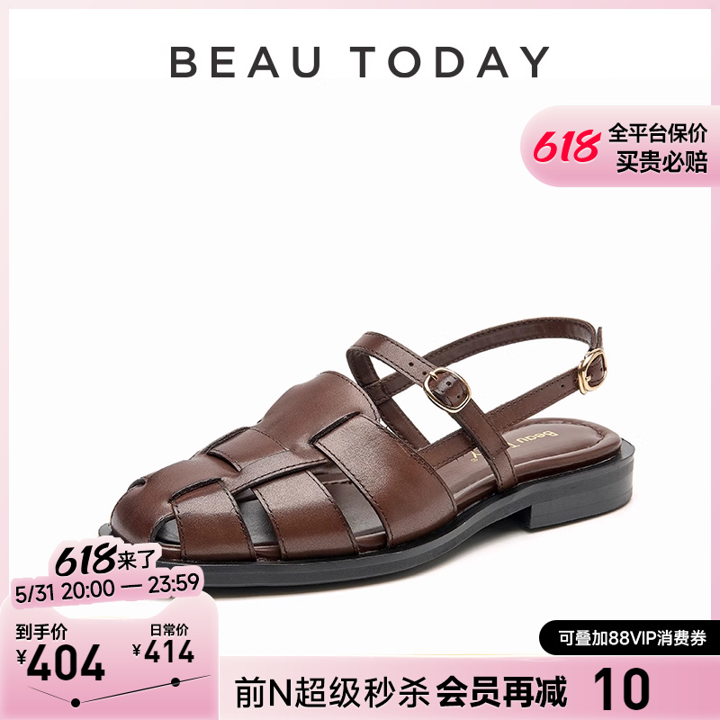 BeauToday罗马凉鞋女平底罗马鞋包头凉鞋女夏季猪笼鞋女编织凉鞋-图0