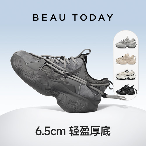 BeauToday厚底老爹鞋男女同款增高厚底鞋春季女鞋运动鞋BT休闲鞋 - 图2