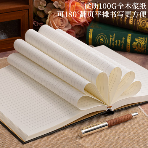 四方伙伴横线精装本花之舞复古风文艺日记本网红高颜值手帐本加厚读书笔记摘抄本笔记本子文具精致学生记事本 - 图2