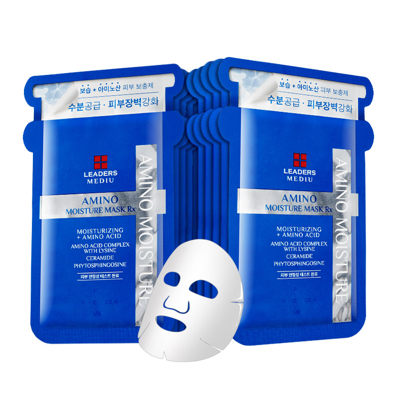 韩国原装进口leaders /丽得姿面膜 丽得姿化妆品贴片面膜