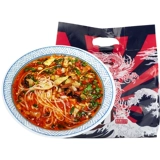 秦圣 Шэньси Qishan Zongzi лапша быстро быстро