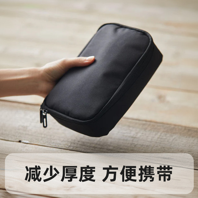 KINGJIM Kinguchi Japanese portable organ bag file bag office supplies mobile hard disk mouse large capacity storage 3C digital accessories bag portable storage bag KINGJIM Kinguchi Japanese portable organ bag file bag office supplies mobile hard disk mouse large capacity storage 3C digital accessories bag portable storage bag