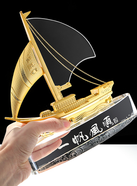 送战友八一离职老兵军人纪念品