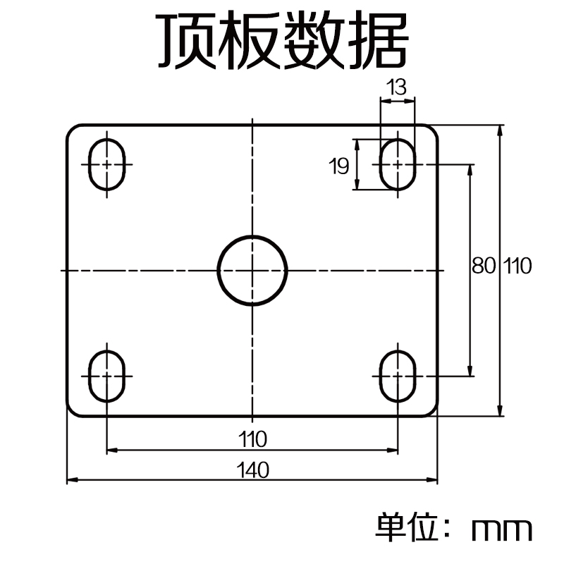 5寸加重型铁芯聚氨酯PU带刹车万向轮单个承载800公斤工业设备脚轮 - 图0