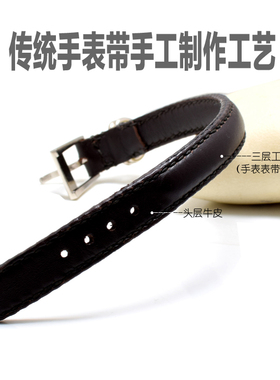 定制牛皮手链复古男手环