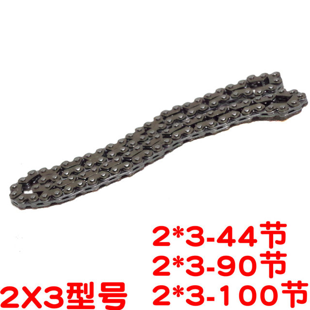 Motorcycle engine timing chain timing chain 50 70 80 100 110 125 150 small chain