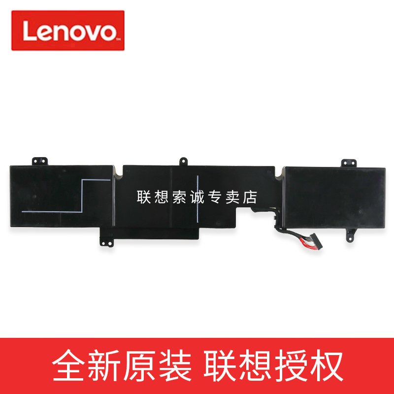 联想Lenovo Y900 Y901 Y920 Y910 17ISK原装笔记本电池 L14M6P21-图0