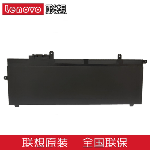 联想ThinkPad X280 A285原装笔记本电池 01AV472 L17L6p71  L17c6P71 01AV470 01AV471 - 图1