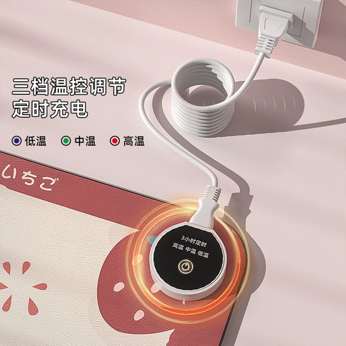 Большая мышка, большой настольный коврик для школьников