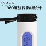 Скакалка для обучения математике, спортивные детские профессиональные счеты для спортзала