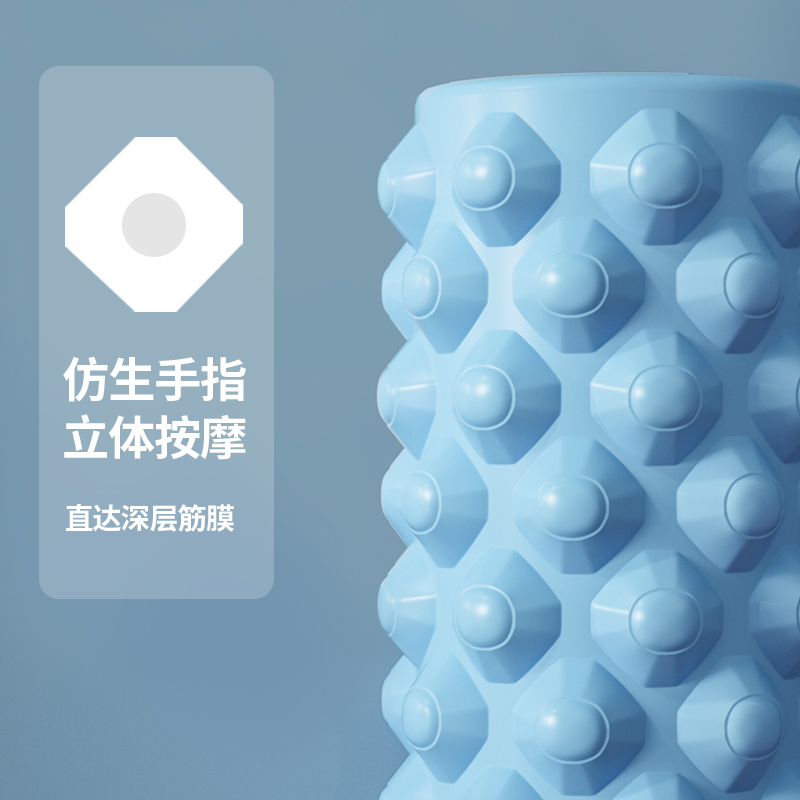 派度旗舰店泡沫轴肌肉放松瘦腿神器瑜伽柱健身器材瘦小腿滚轮狼牙棒按摩滚轴1