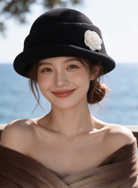赫本风立体山茶花盆帽女秋冬黑色羊毛呢卷边礼帽气质百搭保暖帽