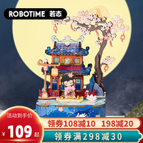 If Morphology Octasonic Box Wood DIY Rotating Music Box Drunk Light West Sub face hand assembled birthday New Years gift