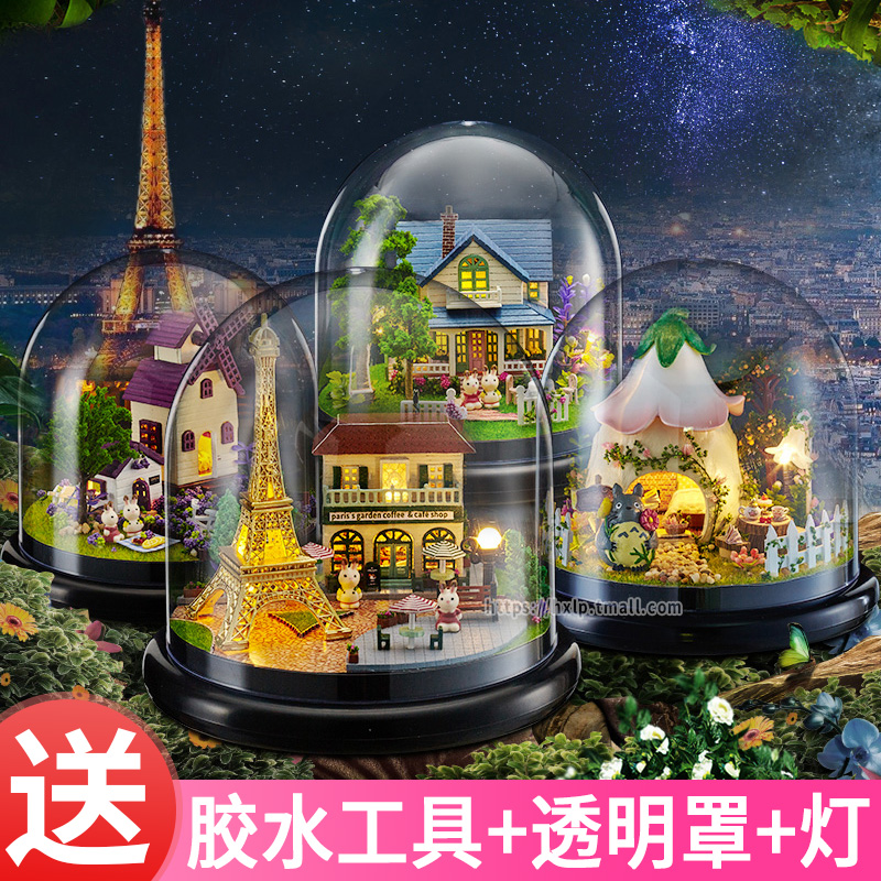 diy小屋普羅旺斯摩天輪玻璃球手工模型拼裝房子音樂盒八音盒別墅