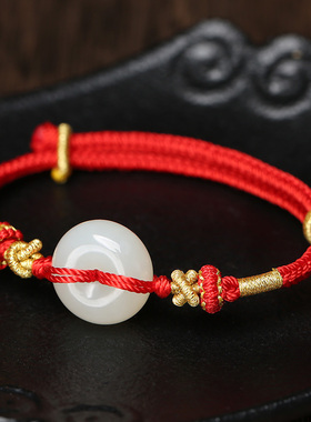 女男本命红年平安扣手链手工编织