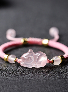 粉水晶鼠生肖编织芙蓉石手链
