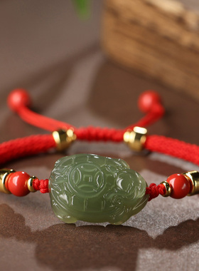 和田玉龙龟手链青玉红绳手绳