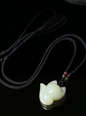 和田玉狐狸吊坠礼物饰品白玉石